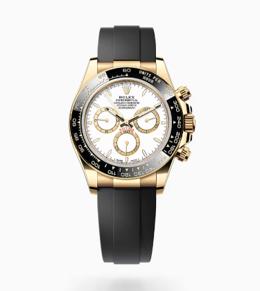 ROLEX Cosmograph Daytona Oyster 40 yellow gold 126518LN - 图片 3